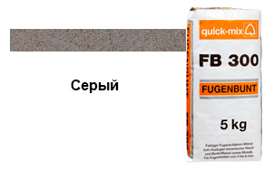 Затирка для швов quick-mix "Фугенбунт" FB300 серый, 5 кг