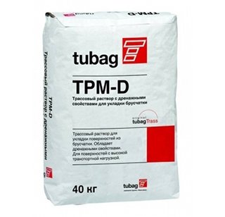 Трассовый раствор для укладки брусчатки Quick-mix TPM-D 04, 0-4 мм